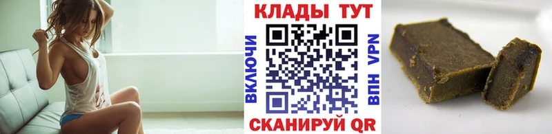 Как найти наркотики Нижний Ломов Гашиш Лсд 25 Alpha PVP АМФЕТАМИН Меф КОКАИН