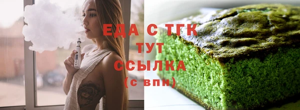 эйфоретик Аркадак