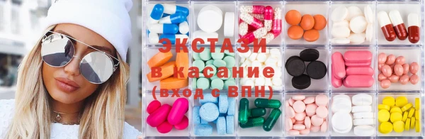 дмт Арсеньев