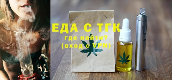 эйфоретик Аркадак