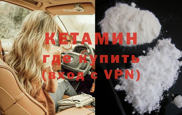 дмт Арсеньев