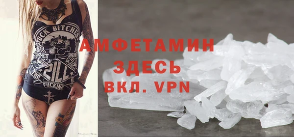 эйфоретик Аркадак