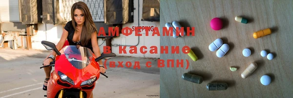 дмт Арсеньев
