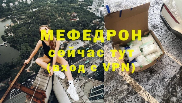 дмт Арсеньев