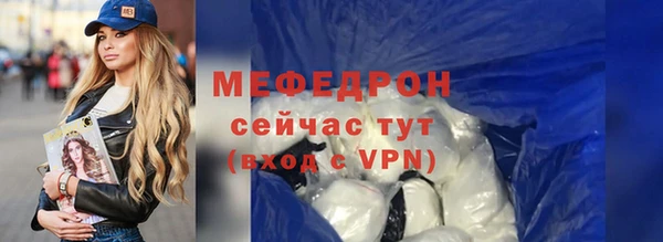 эйфоретик Аркадак