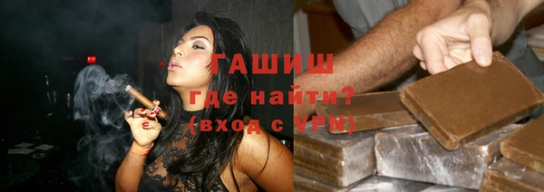 дмт Арсеньев