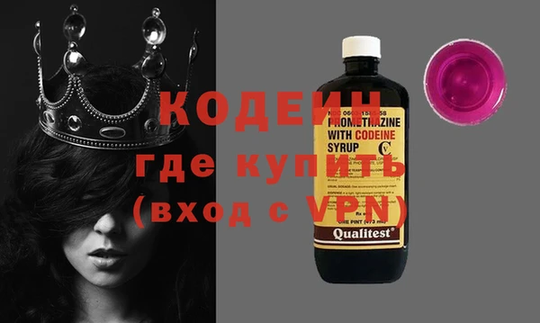 эйфоретик Аркадак