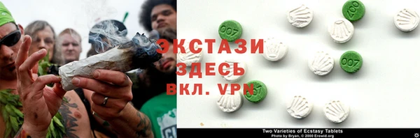 дмт Арсеньев