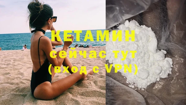 эйфоретик Аркадак