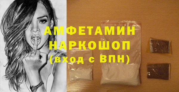 эйфоретик Аркадак