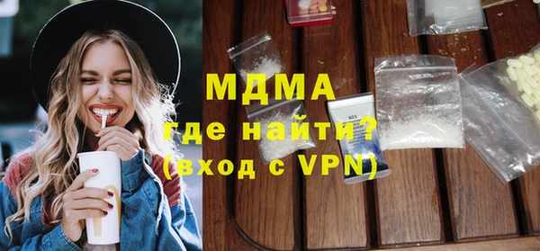 дмт Арсеньев