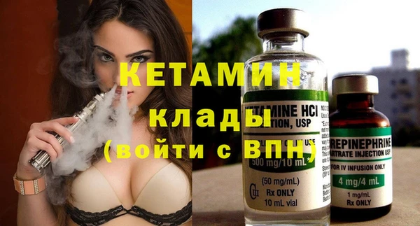 дмт Арсеньев