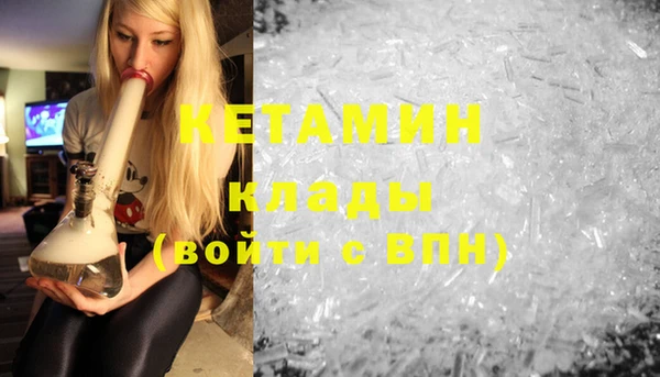 эйфоретик Аркадак
