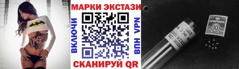 даркнет сайт  Нижний Ломов  Марки N-bome 1,5мг 